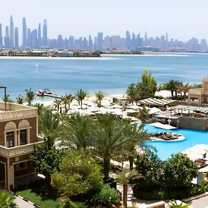 Resort Wyndham Residences The Palm, Dubái